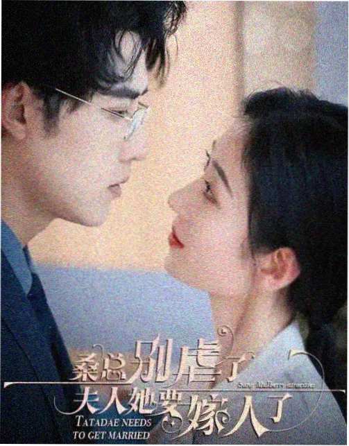 义不容情 剧照 家族伦理剧