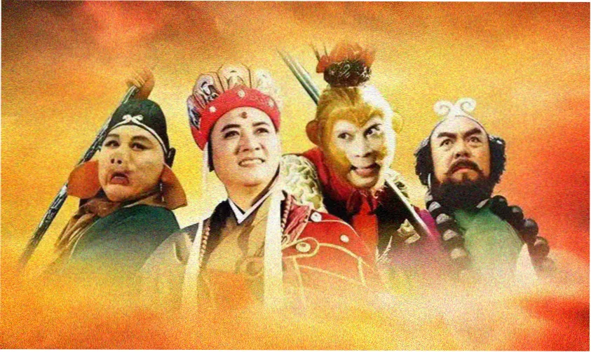 大时代 丁蟹效应 商战剧专题横幅
