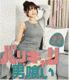 天地男儿 剧照 港剧商战