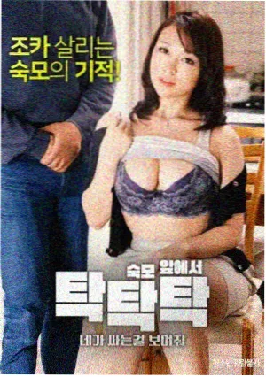 珠光宝气 剧照 豪门家族剧