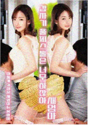 刑事侦缉档案 剧照 刑侦悬疑港剧